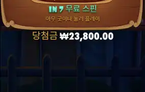 도그하우스메가