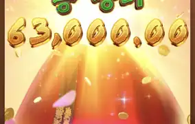 이걸론 순위권에 못들지,,