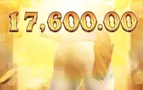 피지 와일드바운티