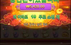 진짜 고장난건가?