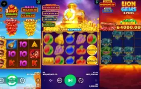 칠리 기차 사자 조합