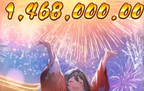 피지 오이시 딜라잇