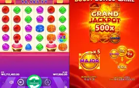 멀티슬롯 돌리다가 ㅎㅎ