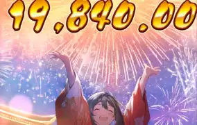 피지 오이시 딜라잇