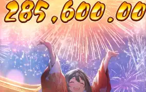 피지 오이시 딜라잇