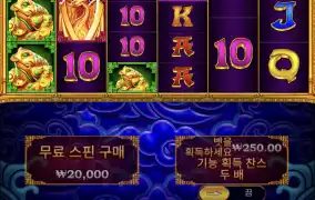 다시한번 출발~~