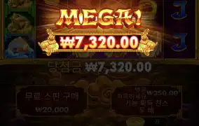 이젠 토끼가보자