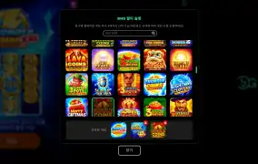 부운고 멀티슬롯입니다^^!