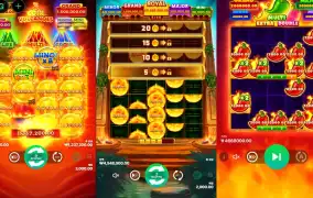 화산 개지린다 걍