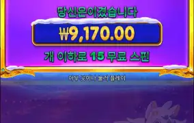 크리스마스공주