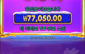 크리스마스공주