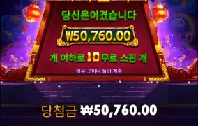 두번이상은 해봐야 아는법!