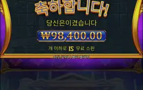 올푸1000