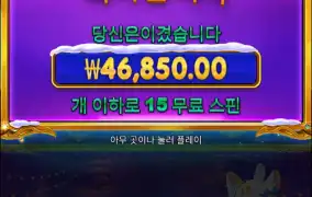 크리스마스공주