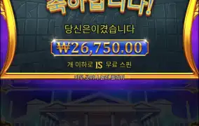올푸1000