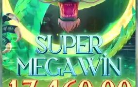 미스티컬 가디언즈