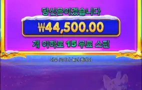 공주크리스마스