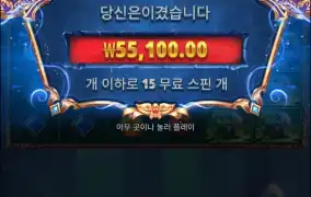 아처1000 2