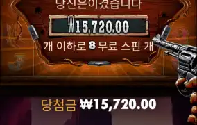 머리털 다빠지는중 ㅋㅋ