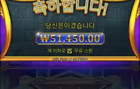올푸다이스1000