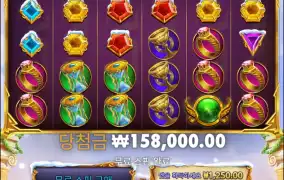 올푸크리스마스