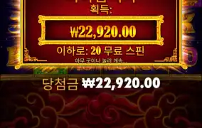 쪼매 더주지 ㅠㅠ