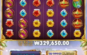 올푸크리스마스