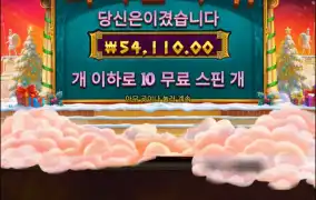 20만원이 10만원으로 변경 됐어요