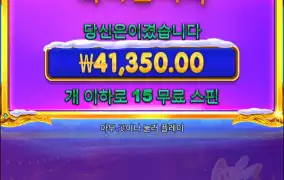 크리스마스공주