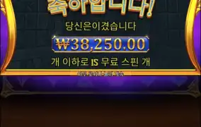 올푸1000