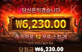 오늘은 아닌가봐