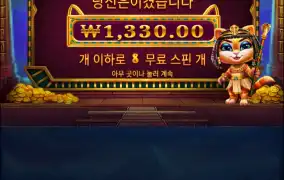 와.. 튀자... 이건심했다..