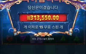 아처1000