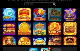 역시 멀티로 돌려야 제맛이네요