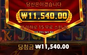 에휴.. 이거 또 고장이네..