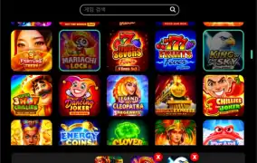 이거 진짜 신세계다