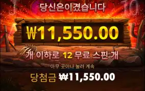 이건 뭐냐... 오늘 왜이래...