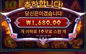 와 얼마를 빨린겨..