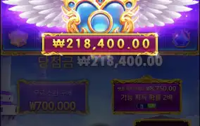 공주바닥나이스