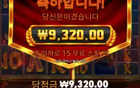 폼페이도 이러네..