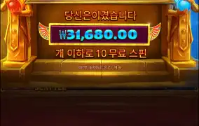 이건 진짜 해자겜이다