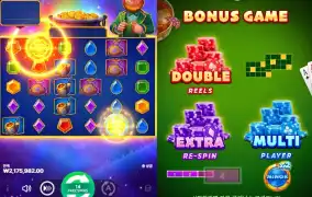 멀티슬롯 시작하자마자 보너스 진입 ㅋㅋ