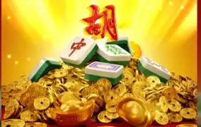 PG SOFT / Mahjong Ways