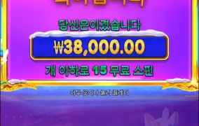 크리스마스공주