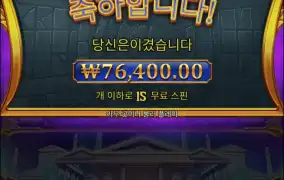 올푸1000