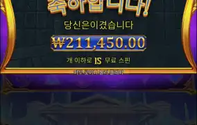 올푸1000