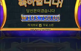 올푸1000