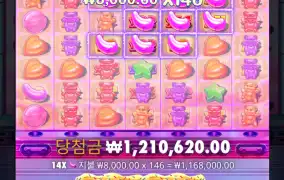 슈천 6000배 오랜만이다