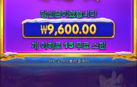 크리스마스공주