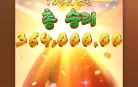 한복 소녀 인증해요